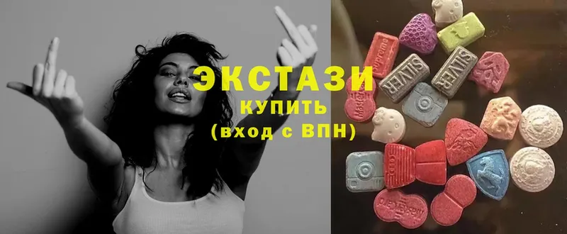 закладки  Камышин  Ecstasy Дубай 